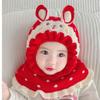 Chapéu de bebê inverno bebê quente proteção auricular boné para meninos e meninas crianças forrado de lã boné de lã xale infantil tudo em um boné maré