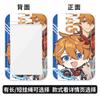 Original Shenfeng Original Wan Ye Wendy Sporer Cubierta para Tarjeta Tarjeta de Campus Estudiantil Tarjeta de Comida Tarjeta de Metro Tarjeta de Autobús Cubierta Protectora