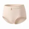 Pantaletas Triángulo Yansu para Mujer 7A Antibacterianas Transpirables Alta Elasticidad Suaves Agradables a la Piel Sensación de Nube Suaves Antibacterianas de Cintura Media