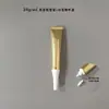 En Stock Botella de Plástico Vacía de 20 ml Tubo Suave Cosméticos Alto Brillo Oro y Plata Compuesto de Plástico y Aluminio Tubo Suave