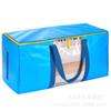 Bolsa de mudanza de PE popular de Amazon, bolsa tejida gruesa de gran tamaño, bolsa de almacenamiento resistente para equipaje de mano, bolsa de almacenamiento de colchas