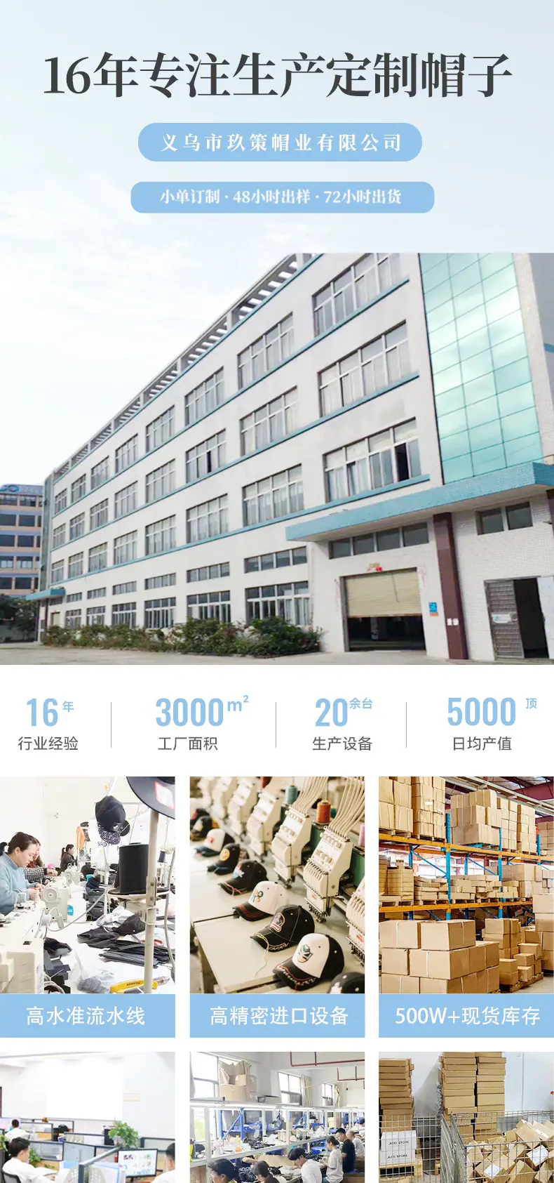 详情页(1)_01.jpg