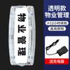 Luz LED de hombro carga rojo y azul patrulla intermitente noche luz intermitente de hombro luz de seguridad para correr de noche seguridad de la propiedad trabajo de saneamiento