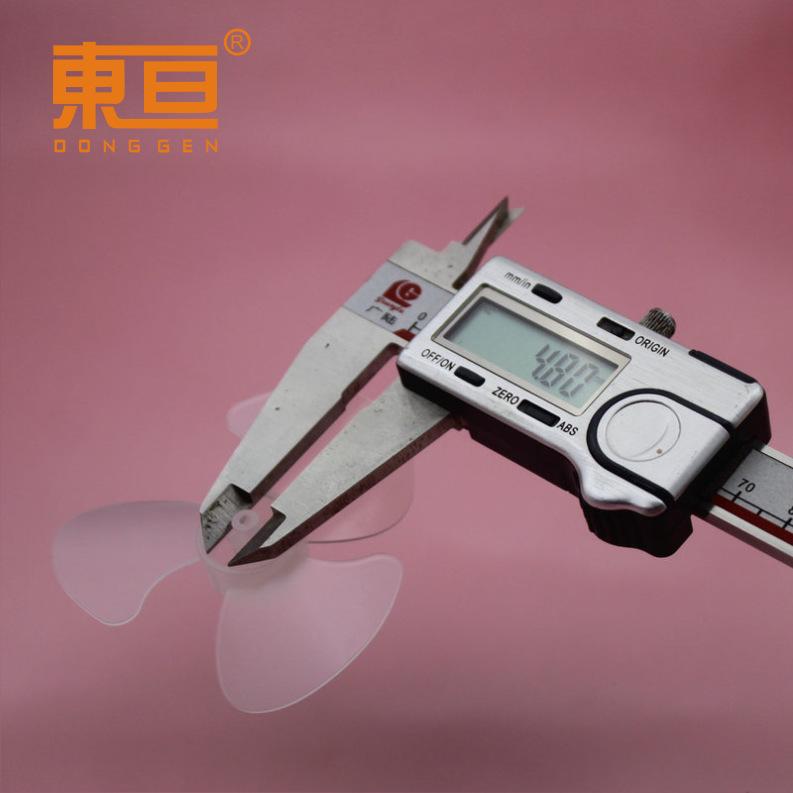 Φ703Y2A明7.png