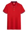 Camisa POLO de Seda de Gelo Roupa de Trabalho Camiseta Verão Uniforme de Grupo da Empresa Roupa de Trabalho Manga Curta Camisa Cultural Estampa de Logo