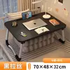 Mesa Pequeña para Cama para Oficina en Casa, Escritorio Plegable para Escribir, Mesa Simple para Laptop para Residencias Universitarias