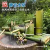 Set de Paisajismo Tradicional para Acuario con Bambú, Dispositivo Automático de Flujo de Agua, Canaleta de Piedra Cerámica, Sistema de Agua Circulante, Oxigenación, Humidificación y Filtración