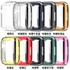 Liquidação para Apple Watch S7 41 45mm Capa protetora para relógio Capa protetora galvanizada em TPU