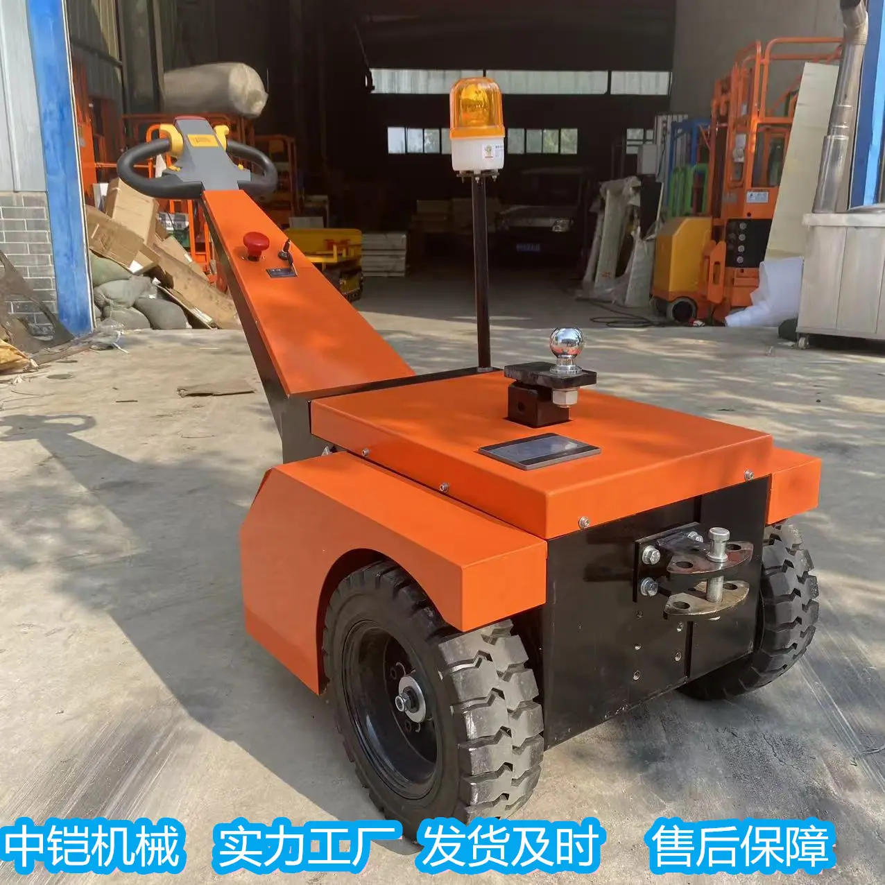 电动牵引车 750 (14).jpg