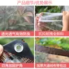 Mosquitero Perforado Envuelto en Borde Personalizado a Prueba de Insectos para Cría, Mosquitero Engrosado Anti-Mosquitos, Red Anti-Pelusa para Balcón, Red a Prueba de Insectos para Secado de Frutas y Verduras