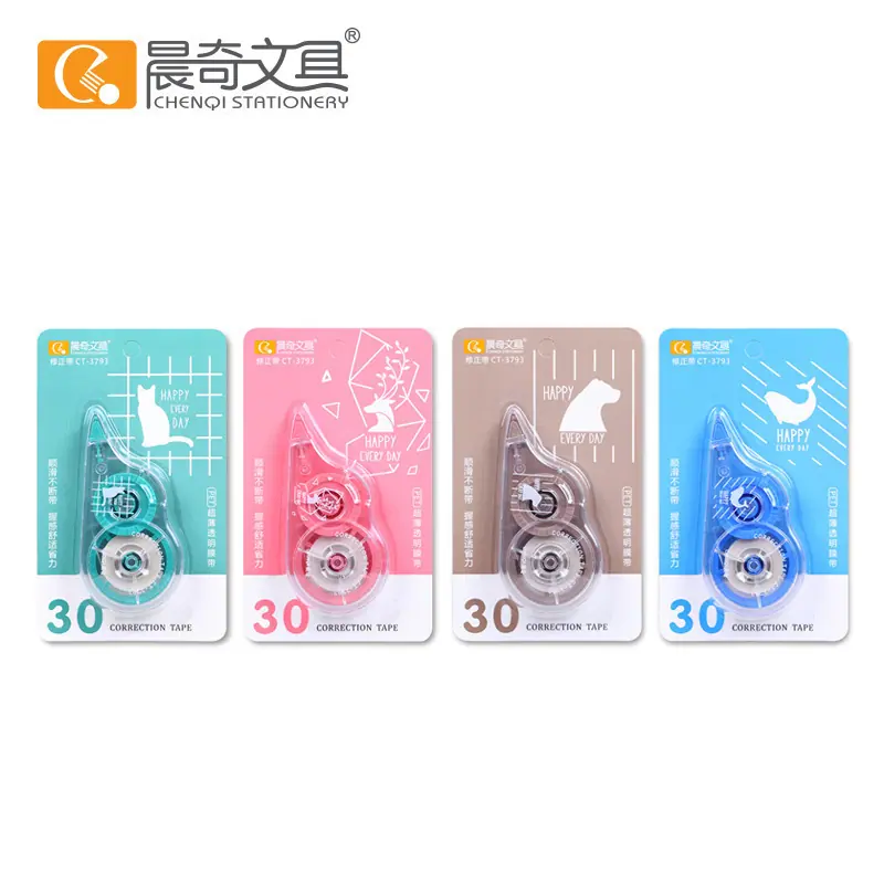 一键复制_20240317095621