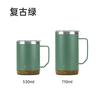 TYESO Botella de cola con fondo de corcho de roble Amazon Vaso recto para portavasos de coche Acero inoxidable 304 Taza termo