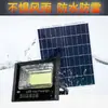 Luces Solares para Jardín Doméstico, Iluminación Exterior para Portón Rural, Focos Nano que se Encienden Automáticamente al Anochecer