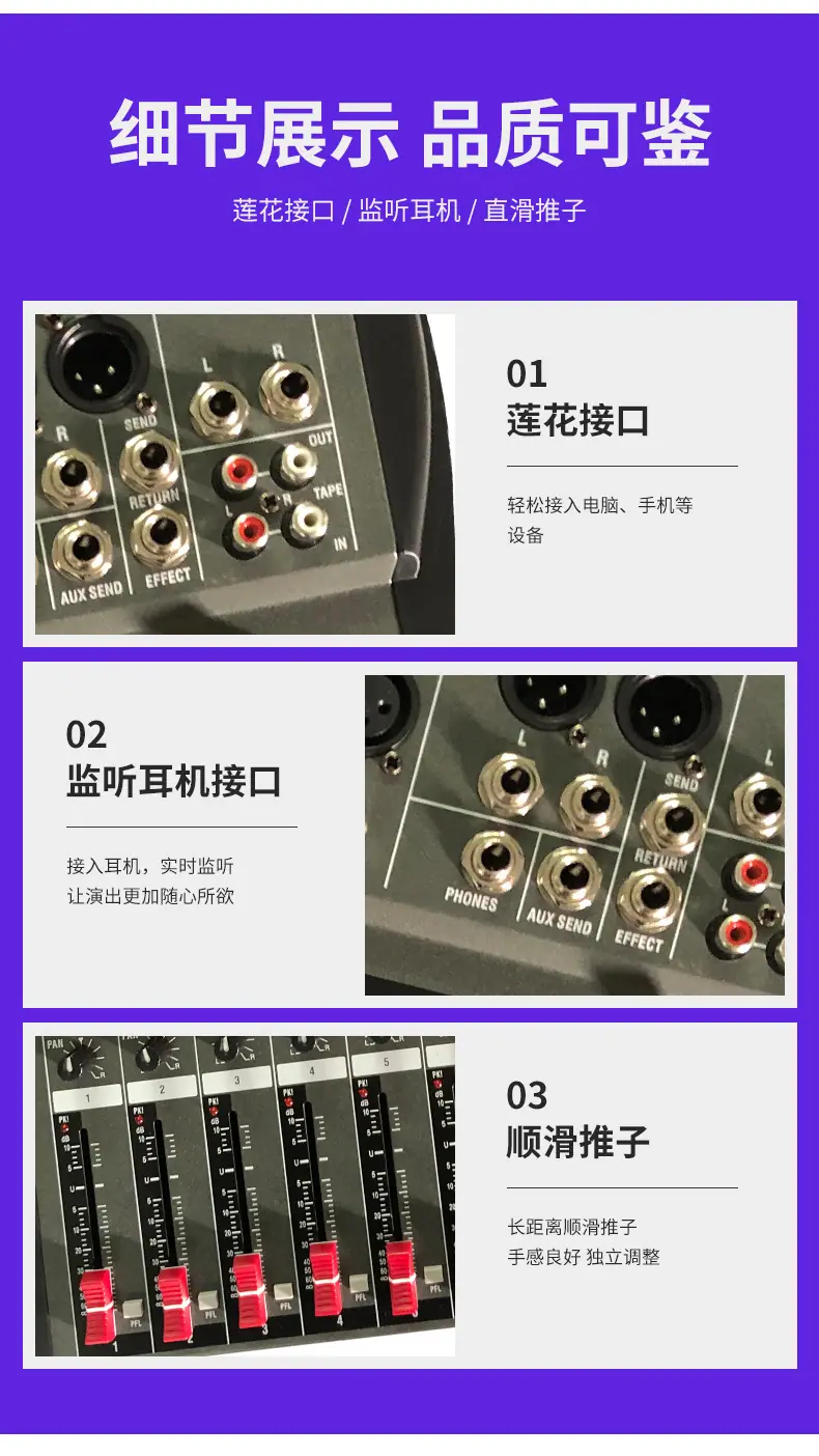 详情_12.jpg