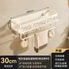 Estante multifuncional con ventosa para uso doméstico, solución de almacenamiento sin taladro y sin dejar rastro para baño y lavabo