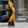 Trofeo de cristal antiguo creativo personalizado para la reunión anual de la empresa, regalos de premio para empleados destacados, trofeo de cristal personalizado