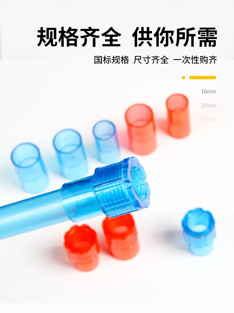 8-透明直接_05.jpg