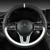 Funda para Volante de Coche Xh Four Seasons F14 Piel Nappa Blanca Accesorios Deportivos Simples para el Interior Nueva Funda para Volante Transfronteriza