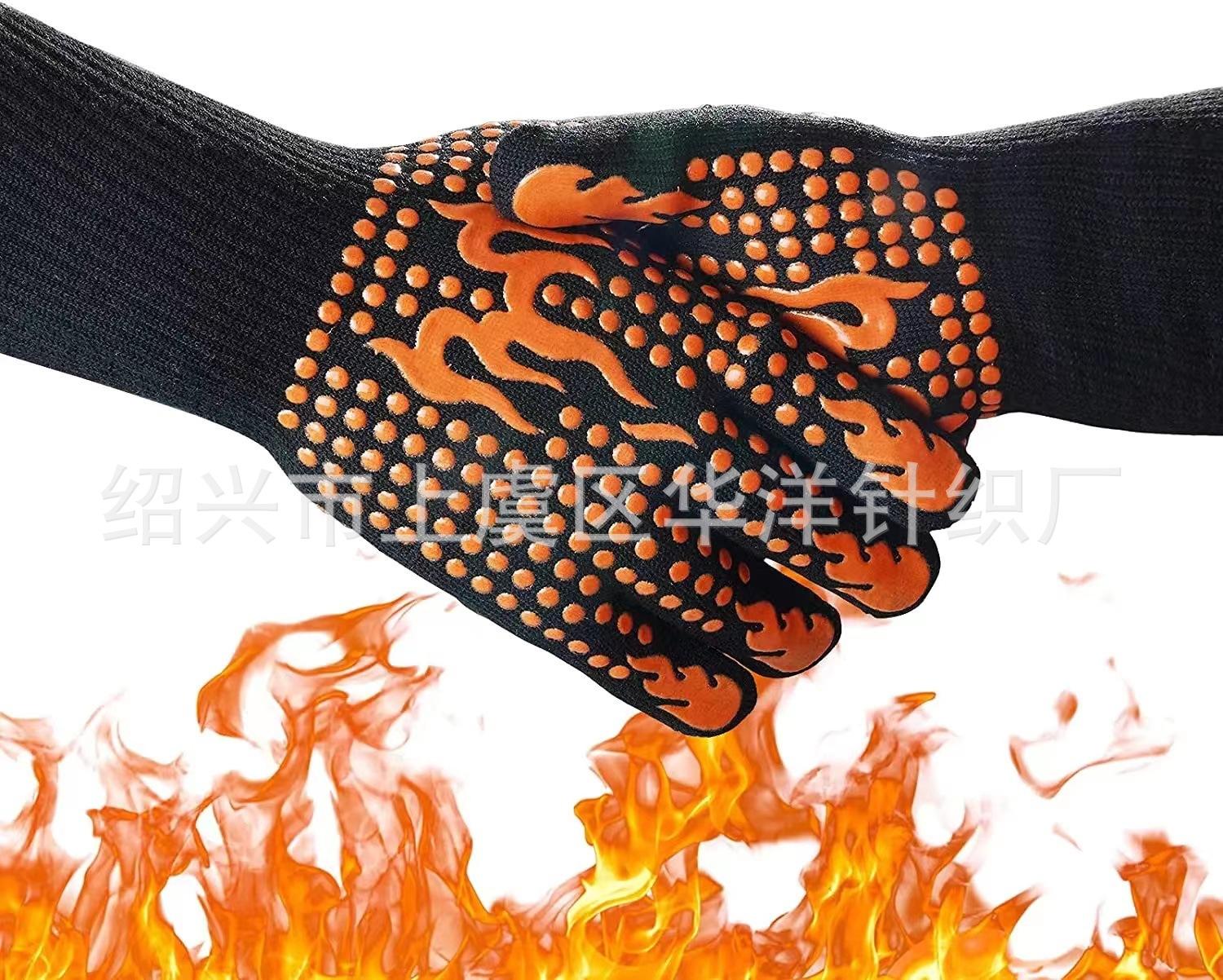 c9854685f60c4fa9e288670d369091