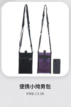 ygb关联_02_08