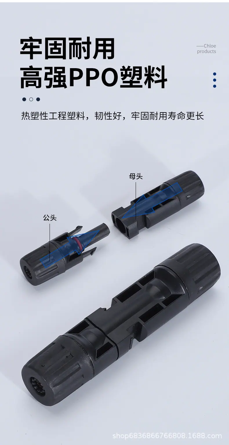 详情页_04.jpg