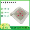 Cojín Calefactor de Fotones, Almohadilla Calefactora de Piedra de Cristal y Jade, Almohadilla de Fotones de Jade, Cojín Calefactor Eléctrico para Glúteos, Venta Directa de Fábrica