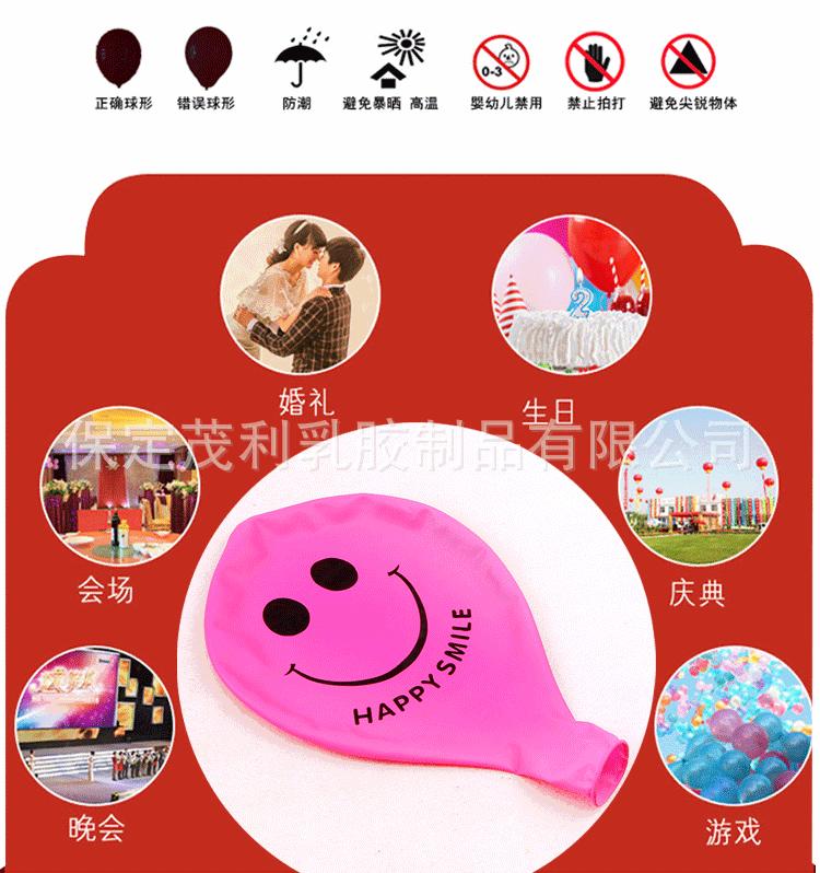 4148100500_839709278