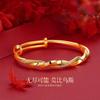 Pulsera Mobius push-pull oro arena de Vietnam moda pulsera de temperamento simple regalo de San Valentín para novia