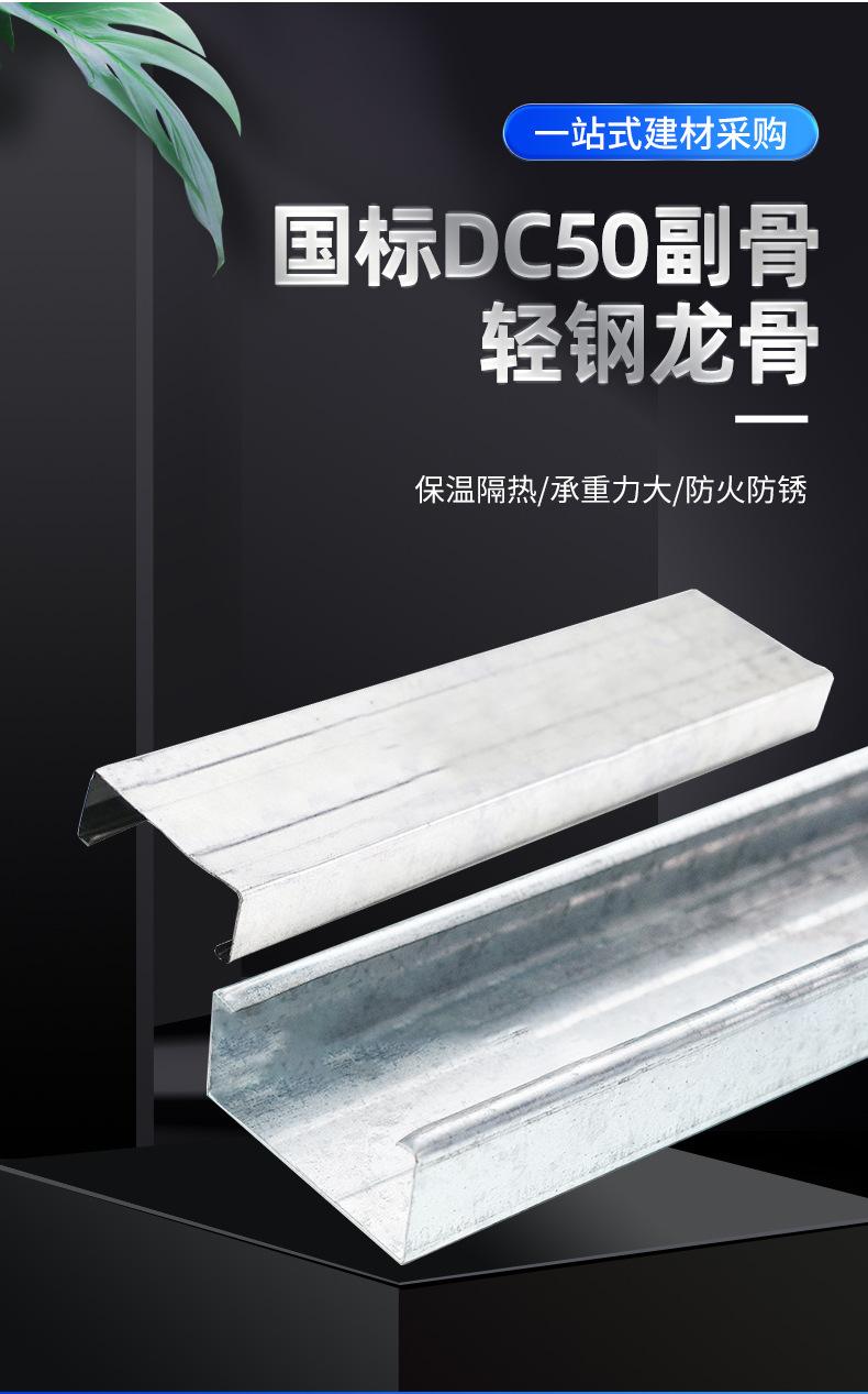 详情页_06.jpg