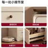 Mesita de Noche para Dormitorio del Hogar 2026 Nuevo Modelo Estilo Vintage Crema Estante de Almacenamiento de Mesita de Noche Gabinete de Almacenamiento