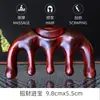 Peine Masajeador de Meridianos de Sándalo Dorado, Peine Masajeador de Sándalo Verde, Peine de Sándalo Rojo, Peine para el Cabello de Sándalo Morado, Caja de Regalo con Grabado