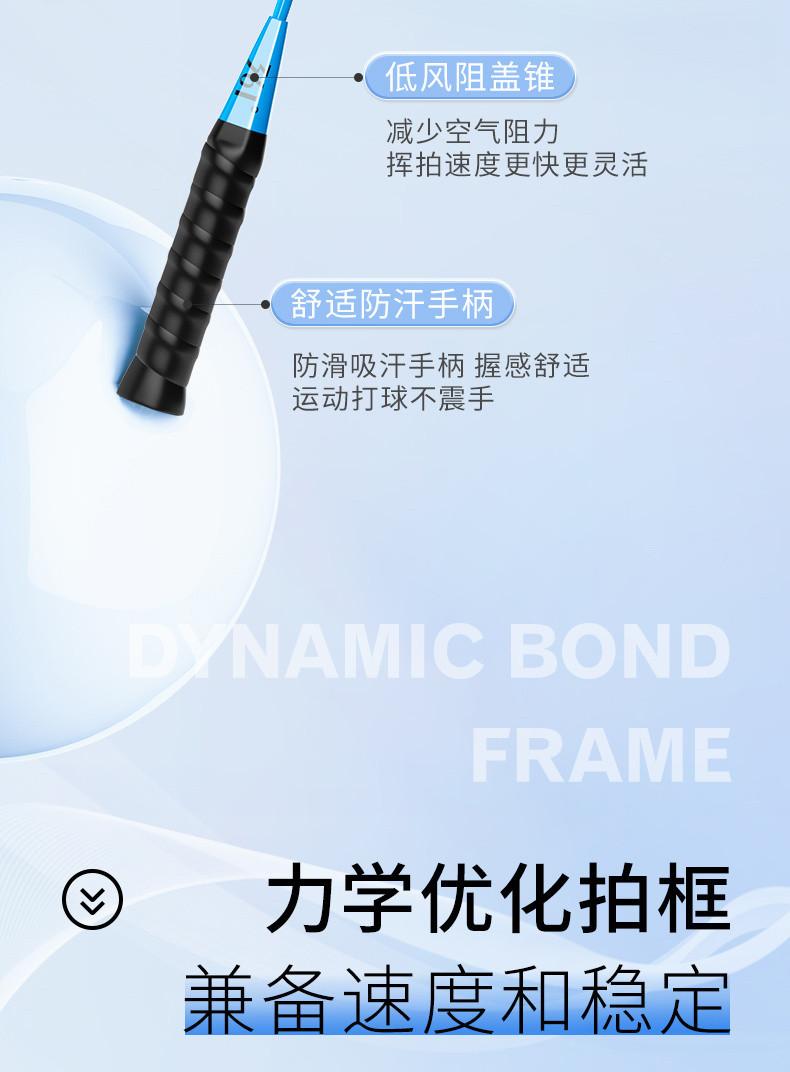 8021fee8-a4f1-4955-aaf7-c0b0a6f3de9f.jpe