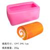 Molde de silicona para rollo suizo, 3 tiras decorativas de crema de fresa uniformes, molde de silicona para chocolate DIY, molde de silicona con pizca de azúcar