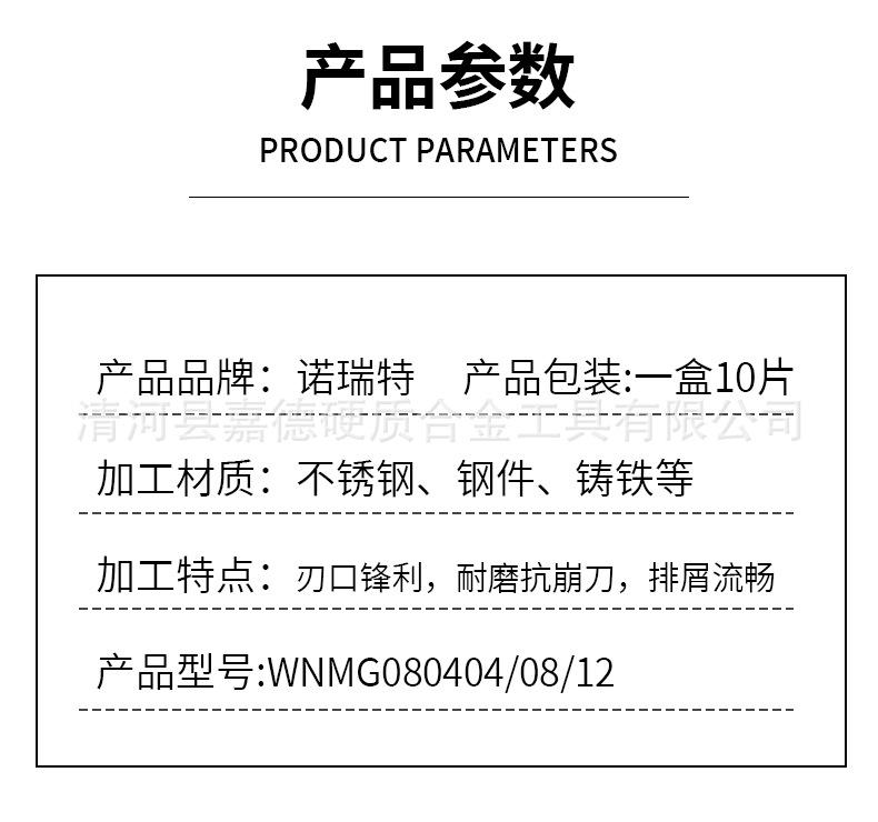 详情_02