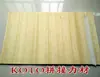 Tablero de madera ping-pong placa inferior material DIY material material veta horizontal Yunbin Ah Yousi madera de pino rojo nogal barra de ducha K