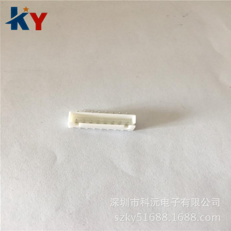 XH2.54-8P弯针座-2