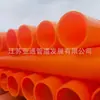 Tuberías de potencia MPP, tuberías de arrastre MPP, suministro directo del fabricante, tuberías MPP enterradas directamente, nuevo material, tuberías de potencia de empuje sin excavación