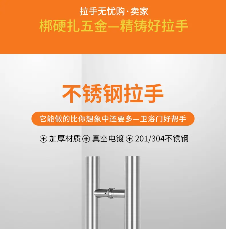 详情页_02.jpg