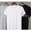 Mercadoria de saldo de comércio exterior Camiseta masculina manga curta camiseta masculina verão cor sólida masculina 5 yuan corrida Jianghu barraca fornecimento