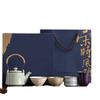 Juego de té de alta gama de cinco hornos famosos Taza de té Regalo de acompañamiento para líderes mayores Regalo para novio Personalización de regalo empresarial Wenchuang