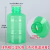 Accesorios Medidores de Flujo para Cilindro de Oxígeno Médico Inhalador de Oxígeno Flotador Válvula Reductora de Presión Manómetro Accesorios para Botella Humidificadora