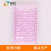 Anillo de espinas-verde productos para adultos tienda en línea agente Taobao entrega a domicilio una pieza agente proyecto emprendimiento tienda en línea