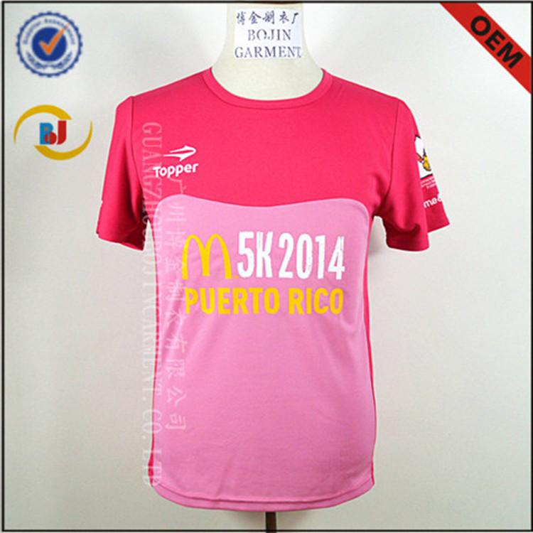 成功案例2015-3月