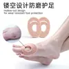 Protectores de Fieltro para Juanetes, Huesos Grandes del Pie, Almohadillas Anti-Rozaduras para Callos y Ampollas en el Pie, Protectores Adhesivos para Dedos del Pie