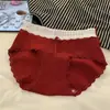 Estilo Ligeramente Dulce Ropa Interior para Mujer Japonesa 10A Entrepierna Extendida Algodón Puro Transpirable Cómodo que se Ajusta a la Cadera Bragas para Mujer