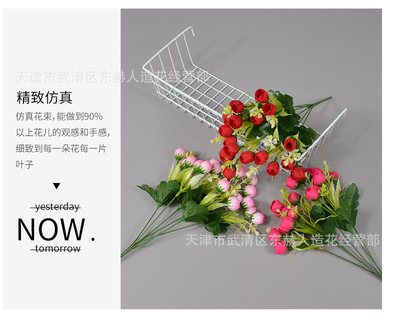 详情_08.png