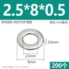 Arandelas planas de acero inoxidable 304, agrandadas y engrosadas, arandelas metálicas ultradelgadas para tornillos M3M4M5M6M8M10M12