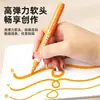 Bolsa de Almacenamiento Especial para Marcadores Acrílicos de Punta Suave para Bolsas de Tela, Gran Capacidad, No Transparente, Apilable, 84 Colores, Marcadores para Pintar