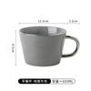 Juego de Taza y Platillo de Cerámica para Café, Taza de Desayuno de Gran Capacidad, Taza de Desayuno Estilo Ins, Taza de Té, Taza y Platillo de Desayuno en Relieve
