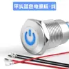 Interruptor de Botón Metálico de 12 mm con Luz Redondo Mini Botón Modificado Restablecimiento Automático Auto-Bloqueo Punto Pequeño Botón de Timbre
